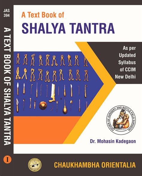 shalya tantra meaning